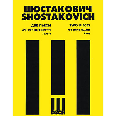 DSCH 2 Pieces for String Quartet (Set of Parts) DSCH Series Softcover Composed by Dmitri Shostakovich