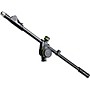 Gravity Stands 2-Point Adjustment Telescoping Boom Arm