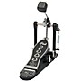 DW 2000 Series Single Bass Drum Pedal