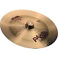 Paiste 2002 China Cymbal 20