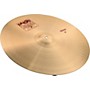 Open-Box Paiste 2002 Crash Cymbal Condition 1 - Mint  16 in.