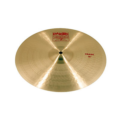 Paiste 2002 Crash Cymbal
