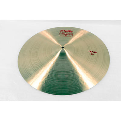 Paiste 2002 Crash Cymbal