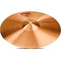 Paiste 2002 Extreme Crash 20 in.18 in.