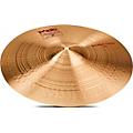 Paiste 2002 Extreme Crash 18 in.20 in.