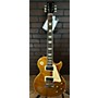 Used Gibson 2002 Les Paul Classic Plus Solid Body Electric Guitar Amber
