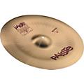 Paiste 2002 Novo China Cymbal 18 in.18 in.