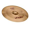 Paiste 2002 Novo China Cymbal 18 in.20 in.