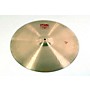 Open-Box Paiste 2002 Ride Cymbal Condition 3 - Scratch and Dent 24 Inches 194744632686