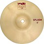 Paiste 2002 Splash Cymbal 8 in.