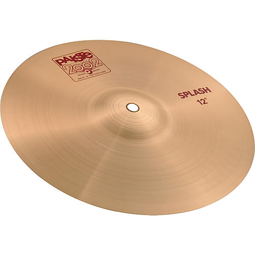Paiste 2002 Splash Cymbal Condition 2 - Blemished 8 Inches 194744137488