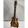 Used Gibson 2003 Les Paul Classic Solid Body Electric Guitar PLAIN TOP
