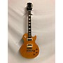 Used Gibson 2006 Les Paul Studio Solid Body Electric Guitar Natural