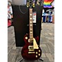 Used Gibson 2012 Les Paul Studio Solid Body Electric Guitar Wine Red