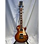 Used Gibson 2012 Les Paul Traditional Solid Body Electric Guitar Honey Burst