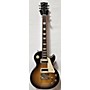 Used Gibson 2013 Les Paul Traditional Pro II Solid Body Electric Guitar 2 Color Sunburst