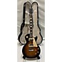 Used Gibson 2013 Les Paul Traditional Pro II Solid Body Electric Guitar Vintage Sunburst