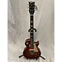 Used Gibson 2014 LPR9 1959 Les Paul Reissue Solid Body Electric Guitar Iced Tea