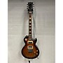 Used Gibson 2014 Les Paul Traditional Pro II Floyd Rose Solid Body Electric Guitar 2 Color Sunburst