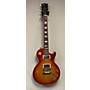 Used Gibson 2015 Les Paul Standard 2015 Solid Body Electric Guitar Cherry Sunburst