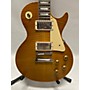 Used Gibson 2016 Custom Shop Rick Nielson Les Paul 59' Reissue Solid Body Electric Guitar Aged Burst