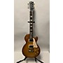 Used Gibson 2018 Les Paul Tribute Solid Body Electric Guitar Faded Honeyburst