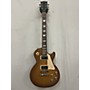 Used Gibson 2018 Les Paul Tribute Solid Body Electric Guitar Honey Burst