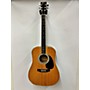 Used Elezan 2020s AL-100 Acoustic Electric Guitar Antique Natural