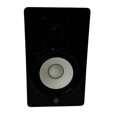 Yamaha 2020s HS5 Powered Monitor