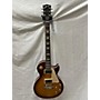 Used Gibson 2021 Les Paul Standard Solid Body Electric Guitar UNBURST