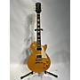 Used Epiphone 2022 1959 Reissue Les Paul Standard Solid Body Electric Guitar Amber