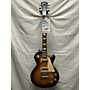 Used Gibson 2022 Les Paul Traditional Pro V Satin Top Solid Body Electric Guitar Vintage Sunburst