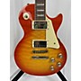 Used Epiphone 2023 Les Paul Standard Solid Body Electric Guitar Cherry Sunburst