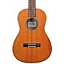 Open-Box Cordoba 20BM Baritone Ukulele Condition 1 - Mint