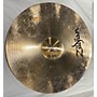 Used Zildjian 20in AIMIR II Cymbal 40