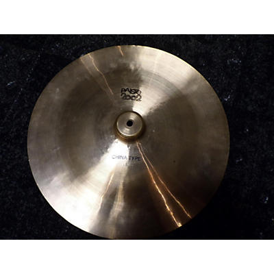 Paiste 20in China Type Cymbal