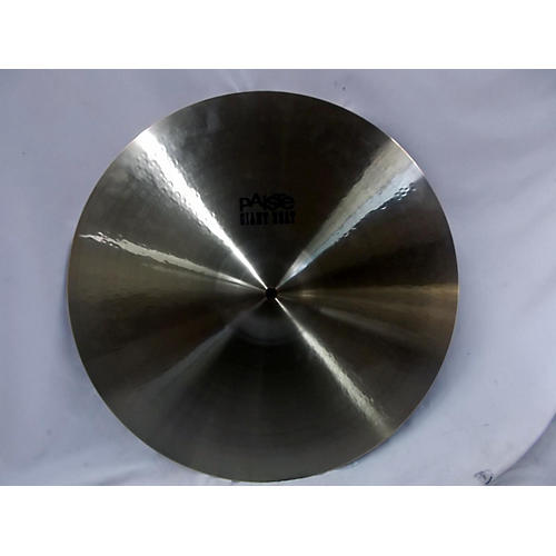 20in Giant Beat Ride Cymbal
