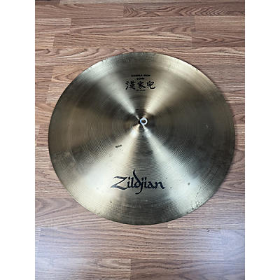 Zildjian 20in Low China Boy Cymbal
