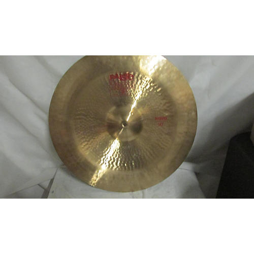 20in Novo China Cymbal