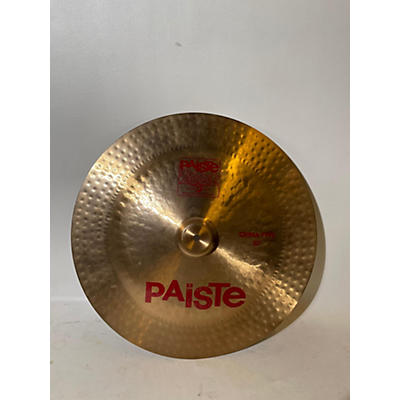 Paiste 20in T20 Prototype China Cymbal