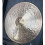 Used MEINL 22in BYZANCE FOUNDRY RESERVE Cymbal 42