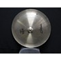 Used Zildjian 22in Low China Boy Cymbal 42
