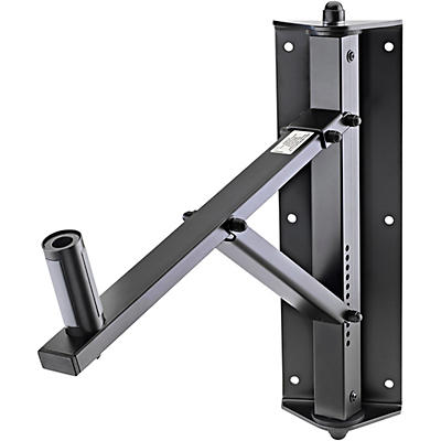 K&M 24120 Speaker Wall Mount -
