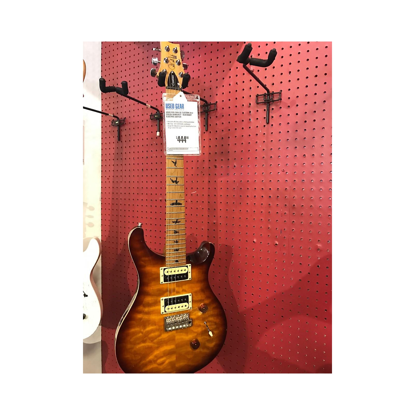 Used PRS 245 SE Solid Body Electric Guitar Tobacco Sunburst Musician's Friend