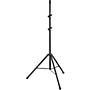 Open-Box K&M 24645.000 Lighting Stand Condition 1 - Mint