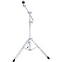 Open-Box Mapex 250 Series Boom Stand Chrome Condition 1 - Mint