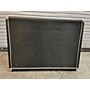 Used Avatar 2X12 CAB Guitar Cabinet