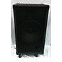 Used PAS Music 3 Way Speaker Unpowered Speaker