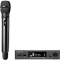 Audio-Technica 3000 Series (4th Gen) Network Enabled UHF Wireless with ATW-C710 Cardioid Dynamic Microphone Capsule Band DE2Band DE2