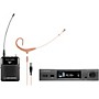 Audio-Technica 3000 Series (Fourth Generation) Frequency-agile True Diversity UHF Wireless Systems Band DE2